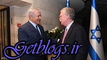 بولتون دوست واقعی اسرائیل است / نتانیاهو